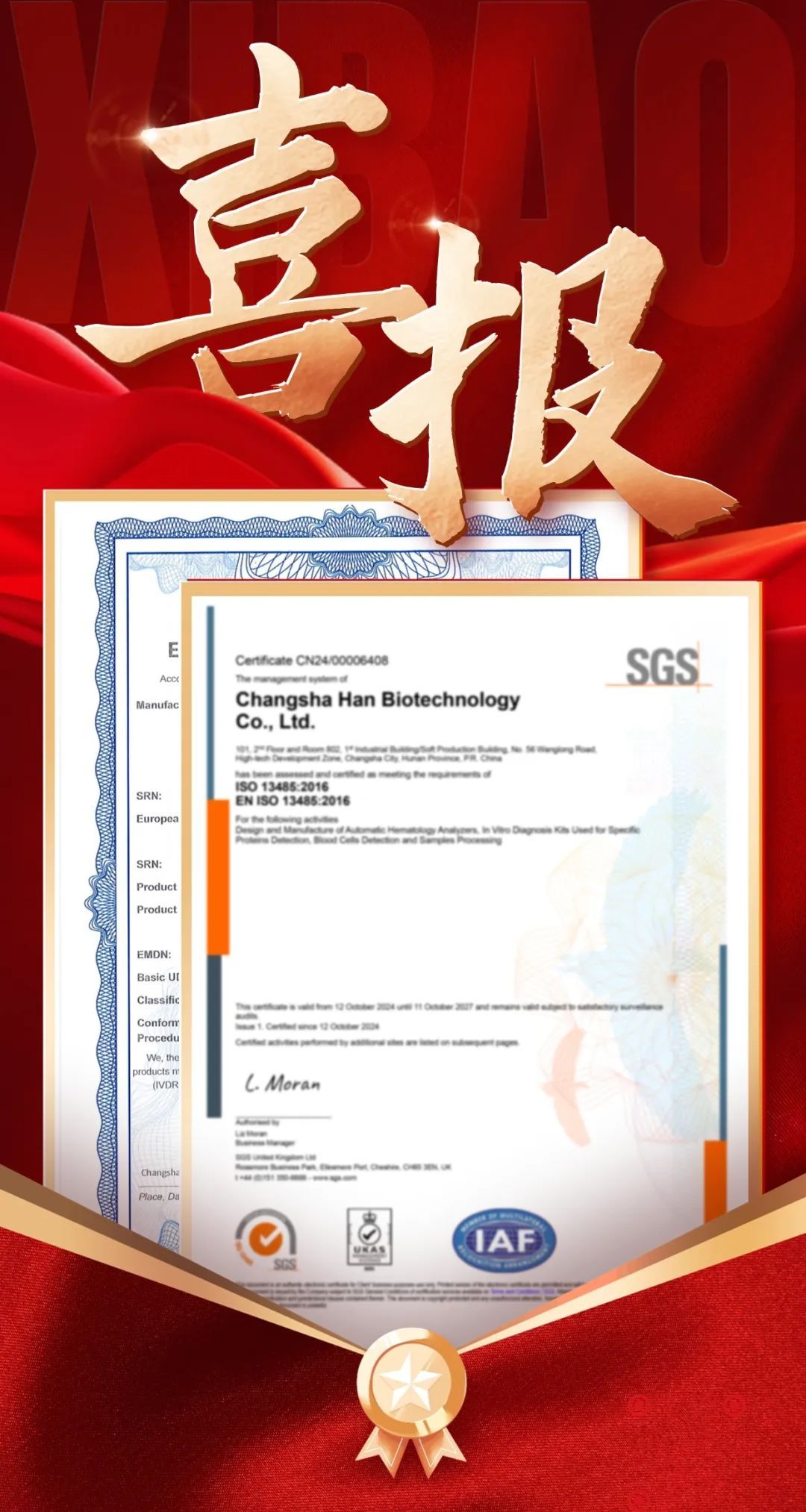 图片 8